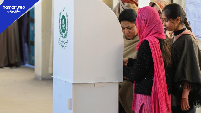 Is Pakistan Raising the Minimum Age to Cast Vote from 18 to 25?