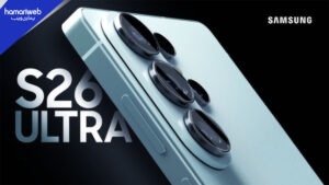 Will the Samsung Galaxy S26 Series Be the Most Expensive Flagship in Pakistan Yet?