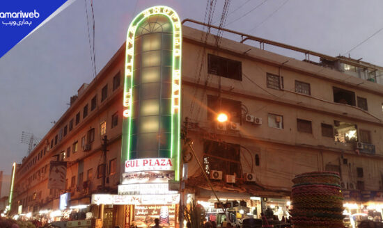 Gul Plaza to be Rebuilt by Sindh Govt. as A Multi-Storey Building