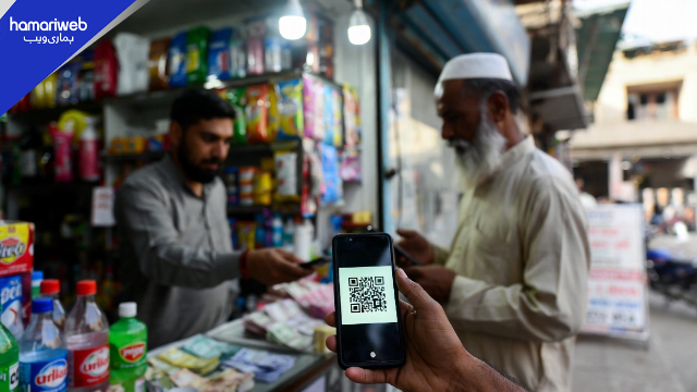 Digital Payment System Now Mandatory at All Shops Across Pakistan