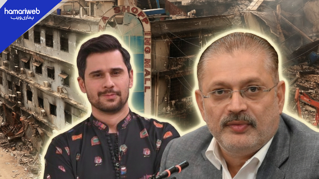 Sharjeel Memon Calls for Action Against Tabish Hashmi Over Karachi Privatization Remarks