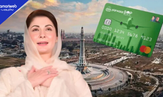 Parwaaz Card Registration 2026: Get Interest-Free Loans for Overseas Jobs