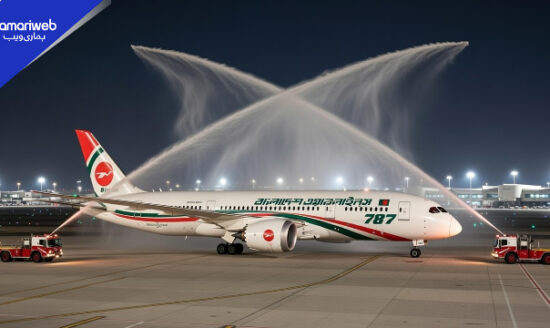 Pakistan to Bangladesh Direct Flights Resume After 14 Years, Receives Water Cannon Salute at Karachi Airport