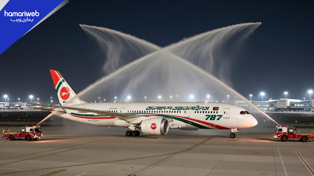 Pakistan to Bangladesh Direct Flights Resume After 14 Years, Receives Water Cannon Salute at Karachi Airport