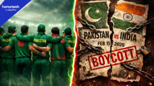 T20 World Cup 2026: Pakistan Boycotts Playing with India in Support of Bangladesh