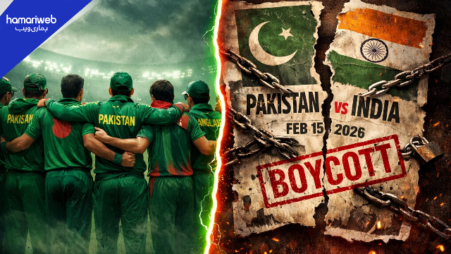 T20 World Cup 2026: Pakistan Boycotts Playing with India in Support of Bangladesh