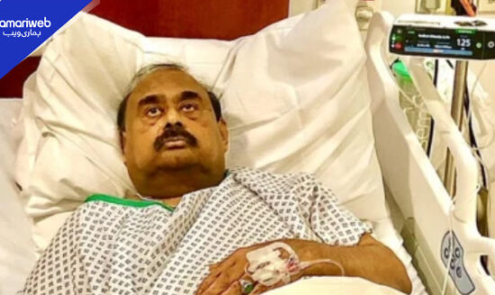 MQM Founder Altaf Hussain Hospitalized in London: Latest Health Updates