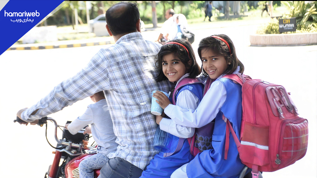 Shab e Barat 2026 and Kashmir Day: Official Holidays and Weekend Schedule