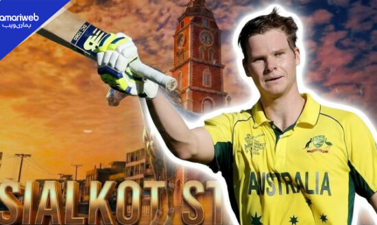 Big Signing Alert: Steve Smith to Play for Sialkot Stallions in PSL 2026