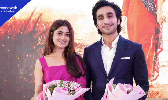 Is Sajal Ali and Hamza Sohail getting married? 2026 Celebrity Wedding Rumors Go Viral