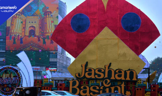 Basant Festival Lahore 2026 Begins: Azma Bukhari Flies First Kite