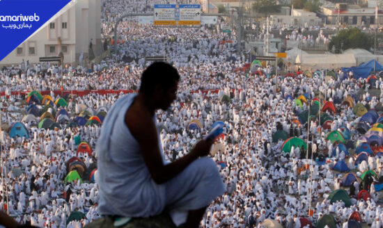Hajj Visa 2026 for Pakistani Pilgrims: Ministry Shares Official Dates and New Nusuk Rules