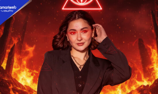 Did Hania Amir Joined Satanic Secret Society Illuminati?