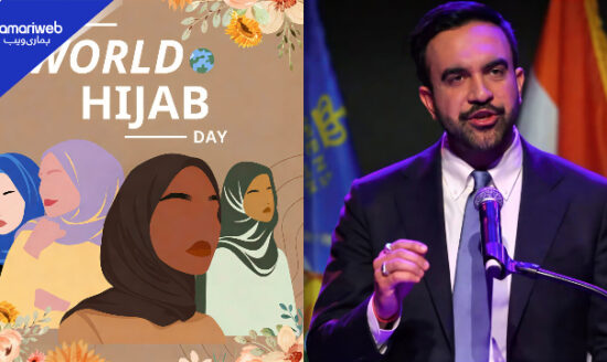 NYC Mayor Zohran Mamdani Faces Backlash for Celebrating World Hijab Day 2026
