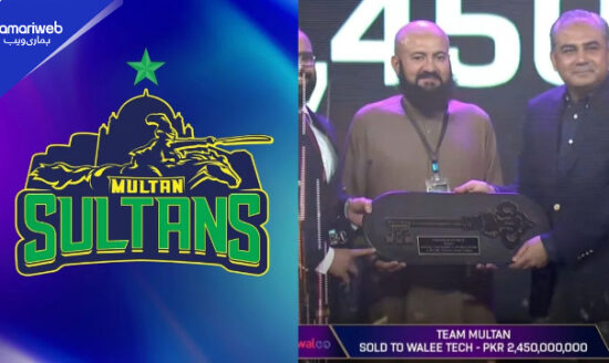 Multan Sultans Rebranded as Rawalpindi: Walee Technologies Buys Franchise for PKR 245 Crore