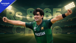 Naseem Shah Becomes Most Expensive Signing in the Historic PSL Auction 2026 Player List