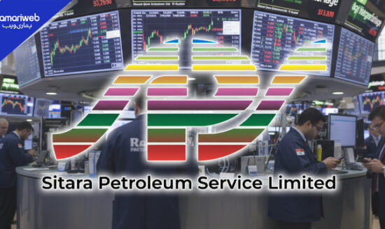 Sitara Petroleum IPO Goes Public on PSX: Valuation Details & How to Buy Shares