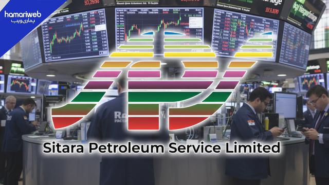 Sitara Petroleum IPO Goes Public on PSX: Valuation Details & How to Buy Shares
