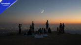 Official Ramadan 2026 Start Date Announced in This Country