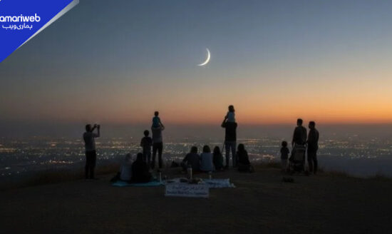 Official Ramadan 2026 Start Date Announced in This Country