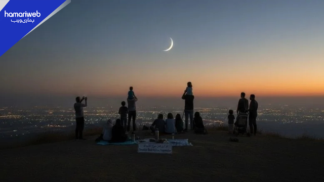 Official Ramadan 2026 Start Date Announced in This Country