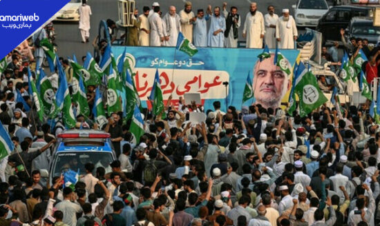 Jamaat e Islami Protest in Karachi Today Over Solar Net Metering in Pakistan