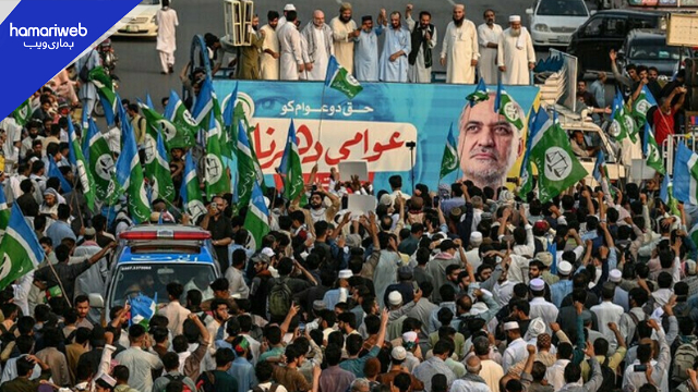Jamaat e Islami Protest in Karachi Today Over Solar Net Metering in Pakistan