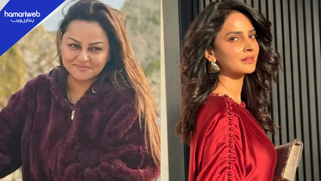 Saba Qamar Claps Back at Javeria Abbasi Over Astaghfirullah Comment on Moving to Karachi