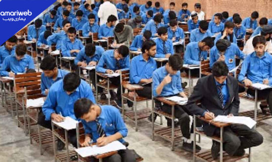Inter and Matric Exam Date 2026 Karachi Board Announced