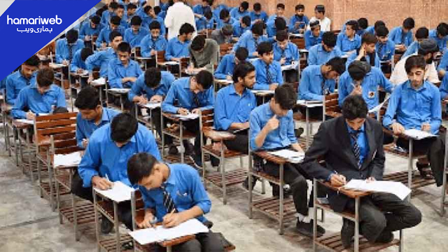Inter and Matric Exam Date 2026 Karachi Board Announced