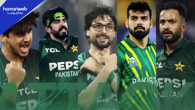 Pak vs Ind, T20 World Cup 2026: India Scared of Pakistani Spinners?