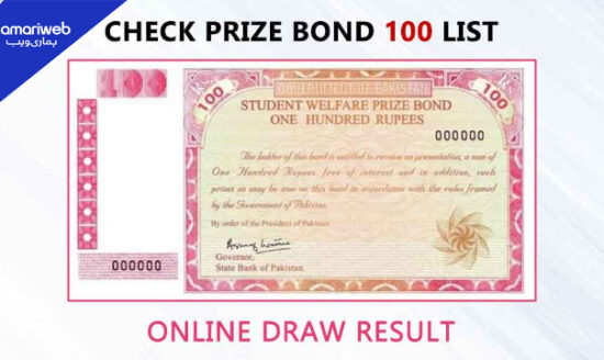 Prize Bond Draw Rs. 100 Announced in Karachi: Check By Number Here!