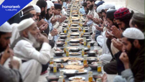 Ramadan Calendar 2026 Peshawar – Sehri & Iftar Time Table