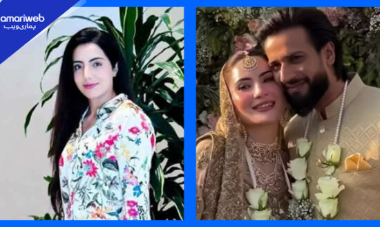 Pakistani Cricketer Imad Wasim Ties Knot with Nyla Raja – Ex Sannia Ashfaq Alleges Affair During Pregnancy