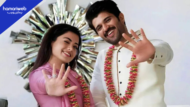 Vijay Deverakonda Rashmika Mandanna Wedding Card Goes Viral