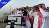 Ramadan 2026 Start Date in Saudi Arabia: Moon Sighting Committee Sits Today on Feb 17