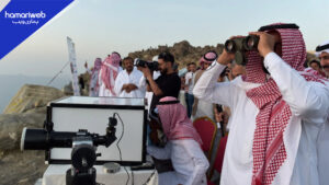 Ramadan 2026 Start Date in Saudi Arabia: Moon Sighting Committee Sits Today on Feb 17