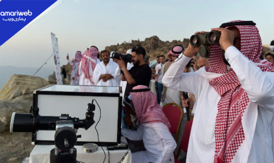 Ramadan 2026 Start Date in Saudi Arabia: Moon Sighting Committee Sits Today on Feb 17