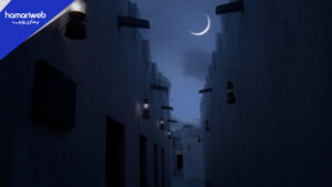 Ramadan 2026 Qatar: Moon Sighting Committee Sits Today on Feb 17