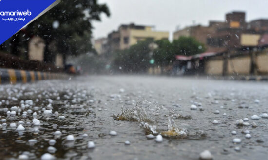 Weather Forecast Karachi: Rain, Thunderstorms Set to Hit Within Hours