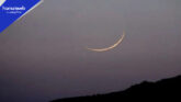 Ramadan Moon Sighting 2026 USA: Night of Doubt on 29 Sha’ban 1447 AH