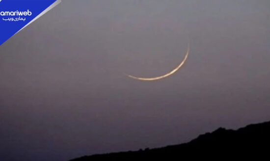 Ramadan Moon Sighting 2026 USA: Night of Doubt on 29 Sha’ban 1447 AH