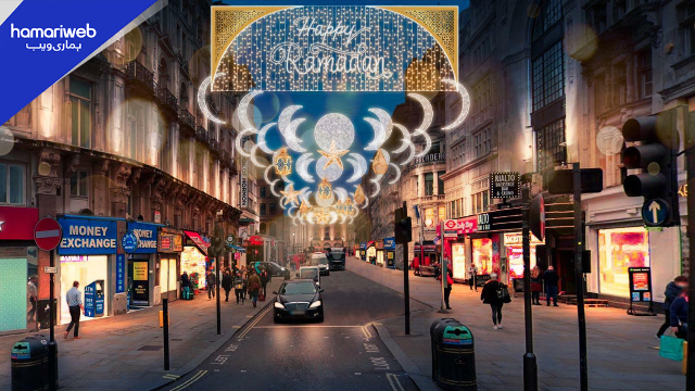 Ramadan 2026 Moon Sighting: UK to Begin Fasting on Two Different Dates