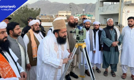 Ramadan 2026 Moon Sighting in Pakistan: Ruet-e-Hilal Committee Meets in Peshawar
