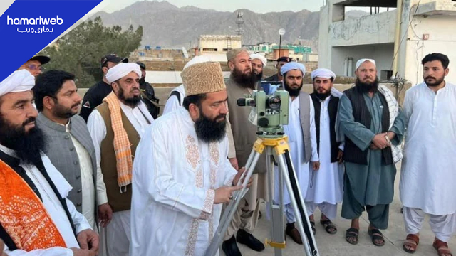 Ramadan 2026 Moon Sighting in Pakistan: Ruet-e-Hilal Committee Meets in Peshawar