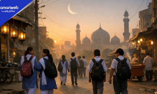 Karachi Schools Ramadan Timing Notification 2026 Released with Shorter Hours