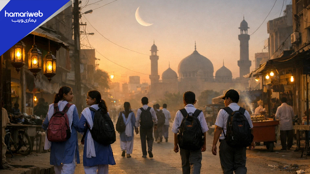 Karachi Schools Ramadan Timing Notification 2026 Released with Shorter Hours