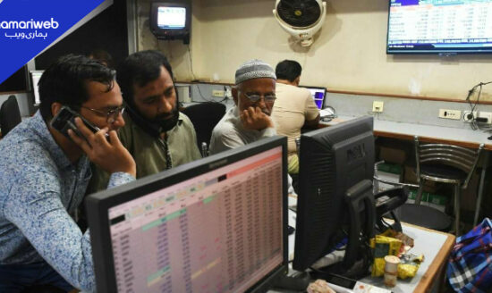 PSX Shatters Records: KSE-100 Gains 14,000 Points Post US-Iran Ceasefire