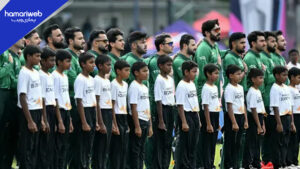 Pakistan Qualifies Directly for T20 World Cup 2028 After Super Eight Spot in 2026