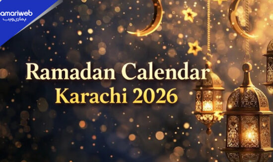 Karachi Sehri Time and Iftar Time Calendar 2026 – Full Schedule for Hanafi and Jafria